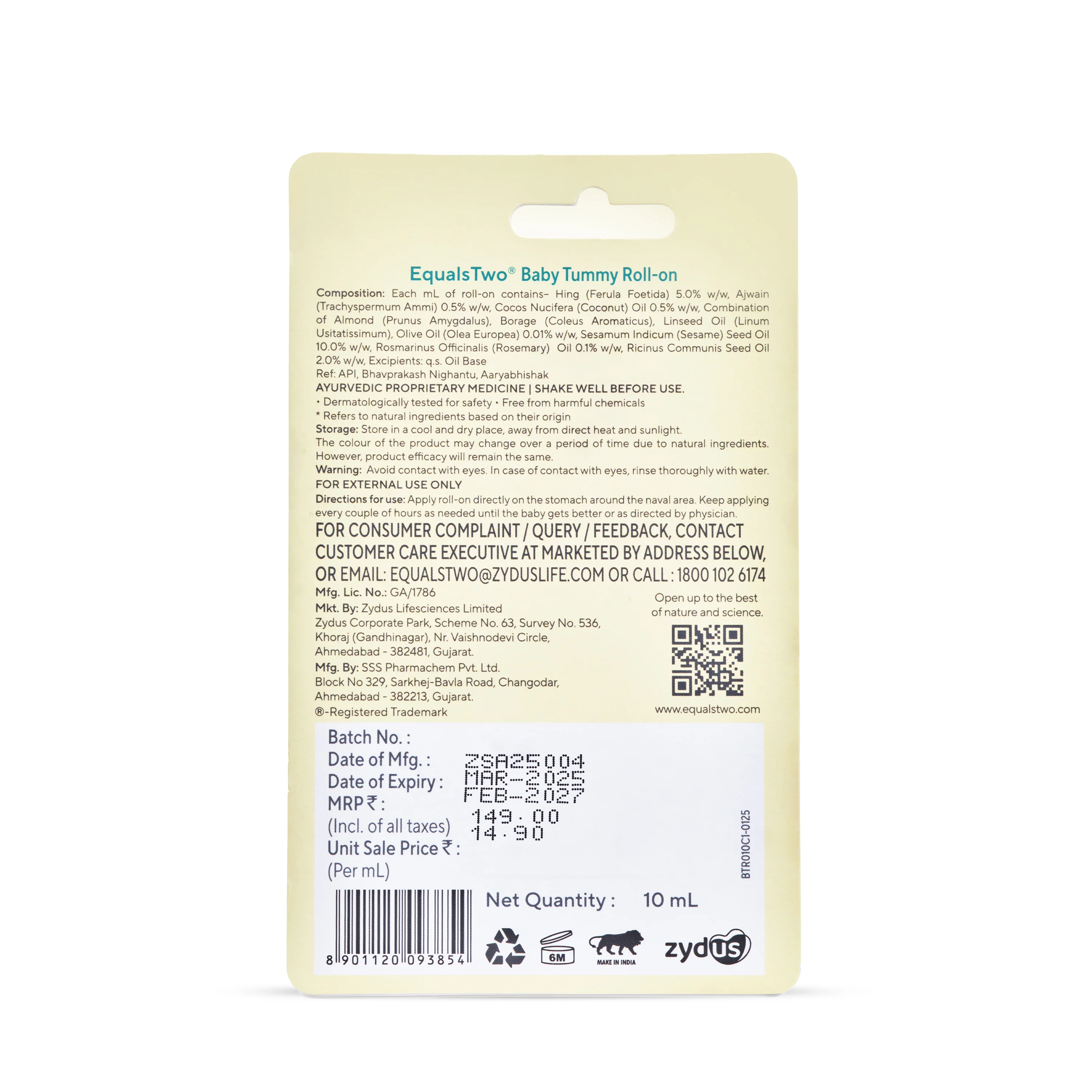Product image 10